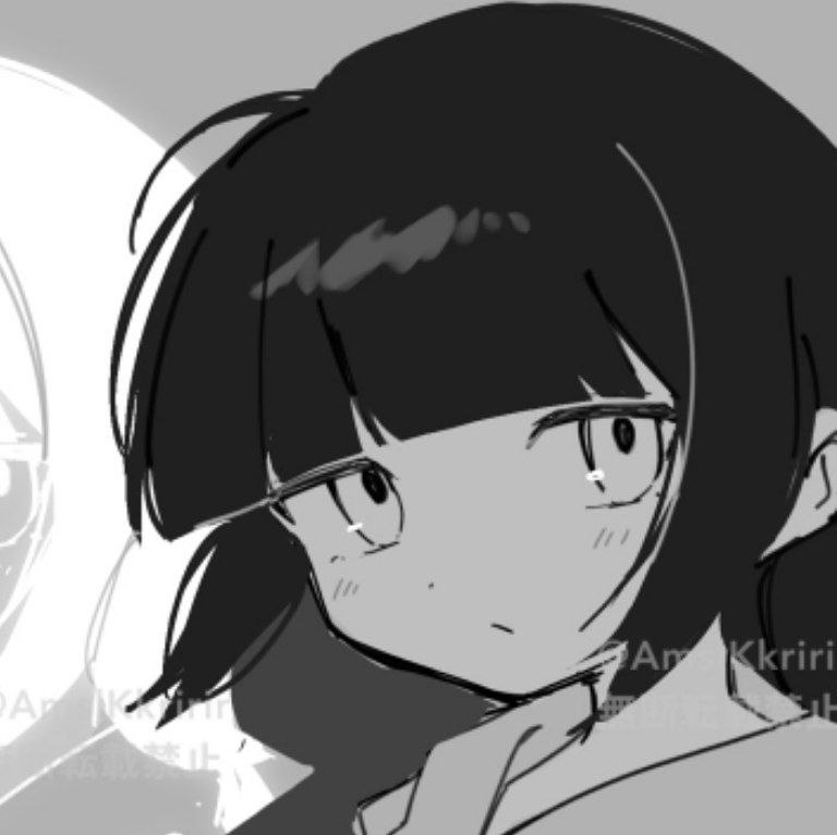 sekomi